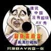 麣ι